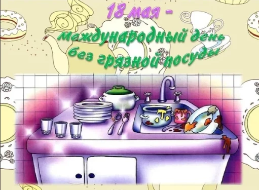 6106d556421f2bdd523c473262ed02e90dad4e5825c58fef925e5e73b36a7a8f.png