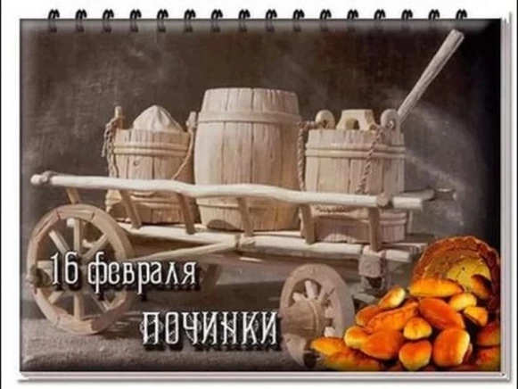 df874b1afc83ecf0d964444307cc85615a801520a5066bf2a533f0fea02de989.jpg