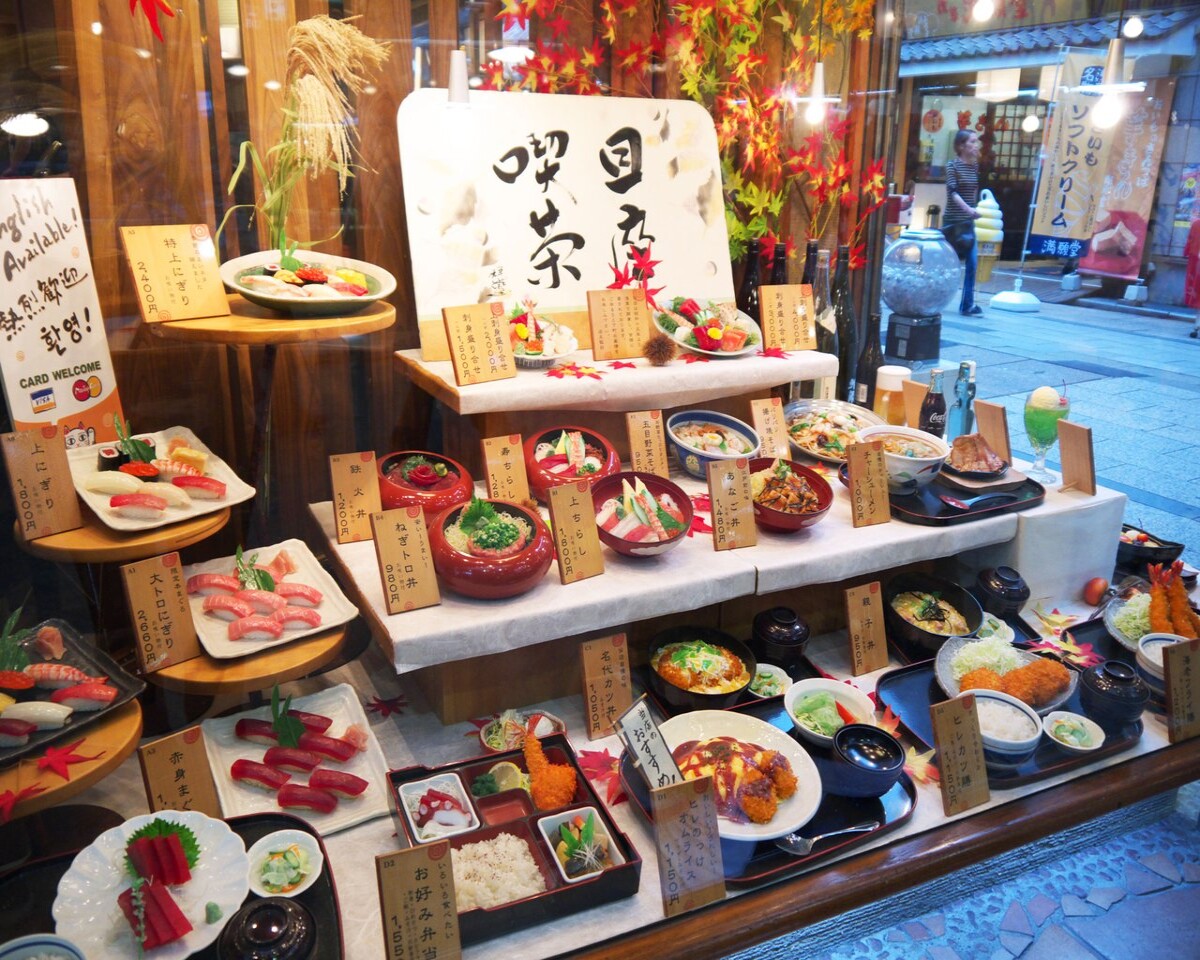 Restaurant menue