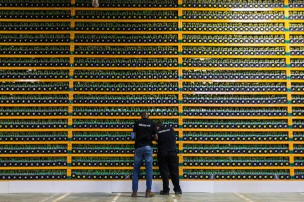 Bitcoin News: Order to Cut Off Power for Unauthorized Cryptocurrency Miners in Iran