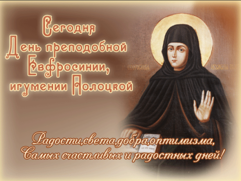 eecbabee2df99a6858743a650553afaa0c917fa01259ef843ece8ac2f77e88b0.png