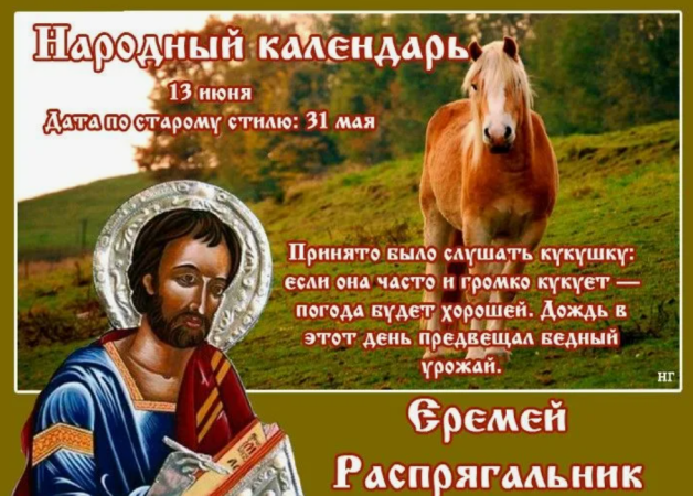 68cce64bd071ee18209f4b3e5c729a987eec54e1be8a3369471ca22608697dbe.png