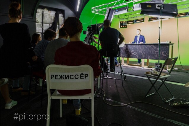 Director