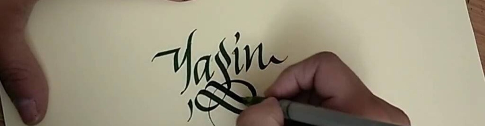 ysnrl