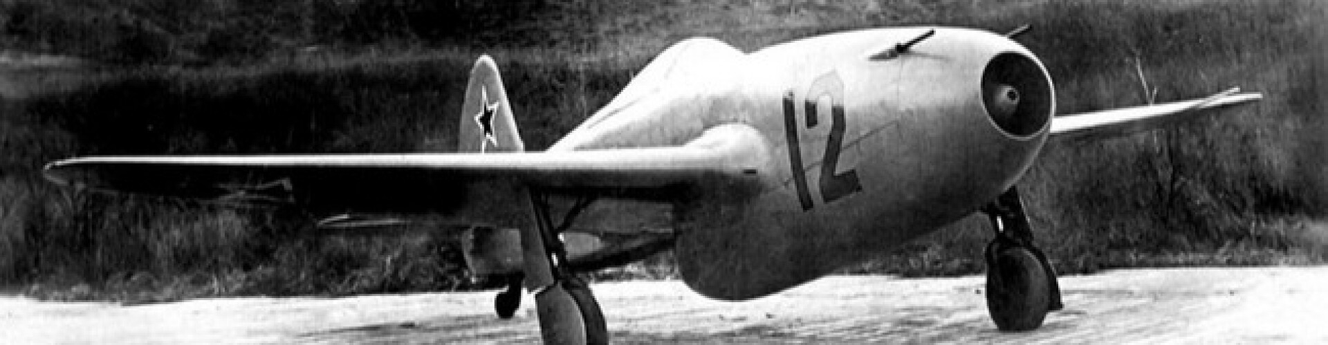 Yak15_human_aircraft