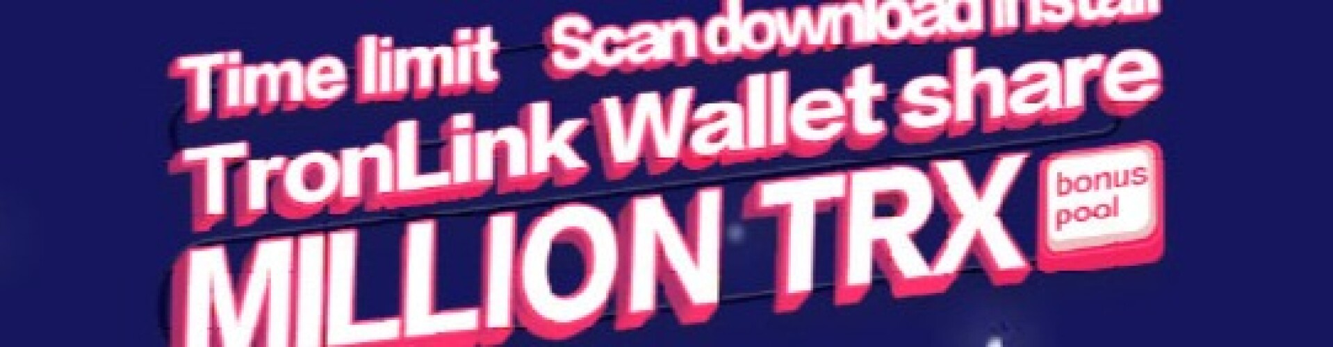 TronLink - Wallet