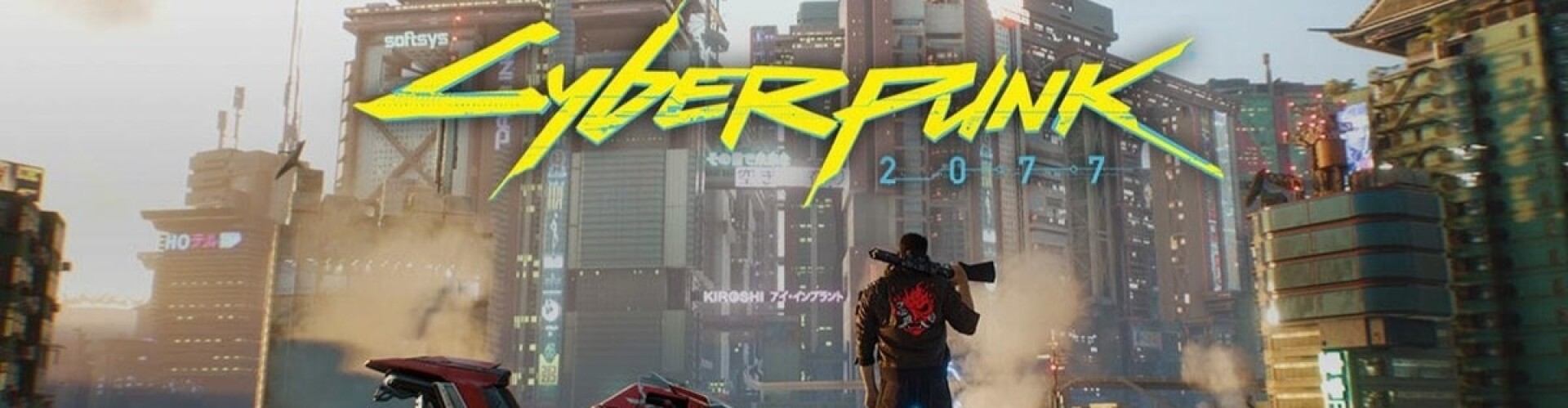 Cyberpunk 2077