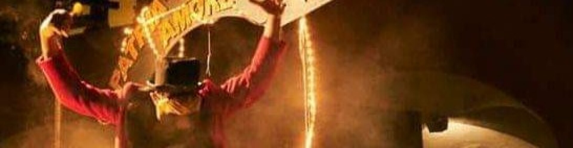 ToRa