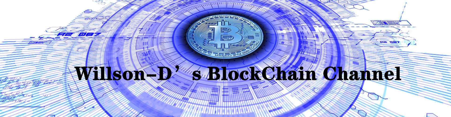 Willson-D’s  BlockChain Channel