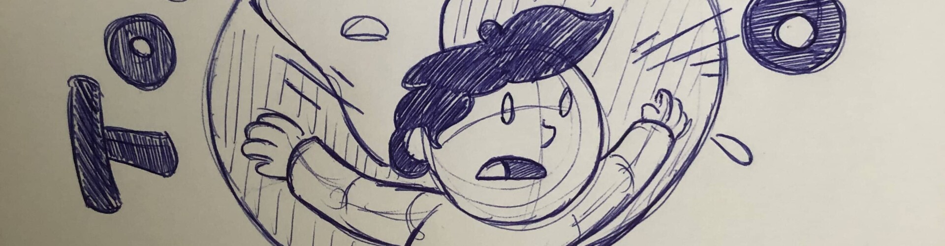 Morning Pages