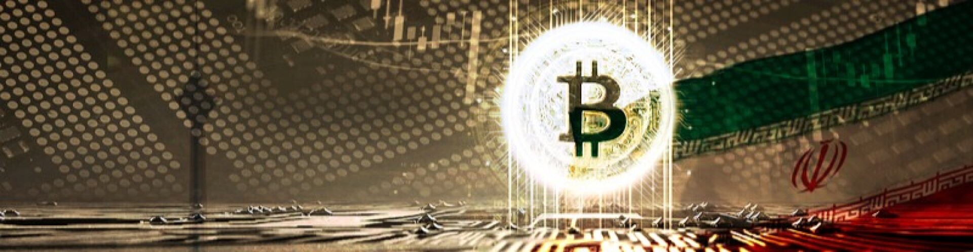 Iran and Cryptocurrency