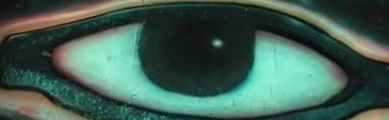 OupKar