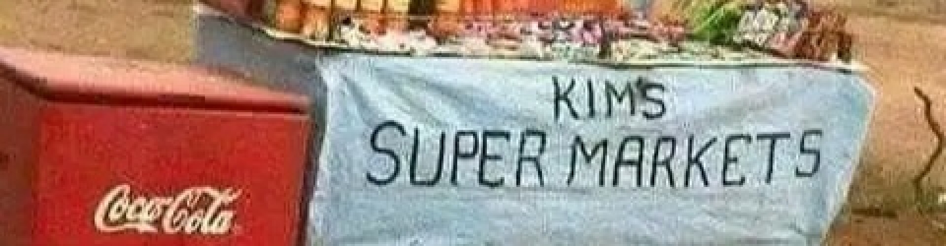 KADA KA RAINA NEMAN WANI!