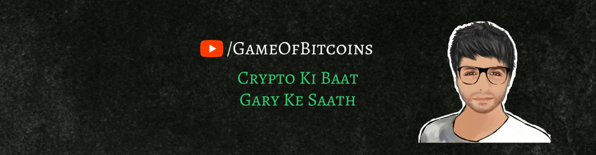 crypto_amas