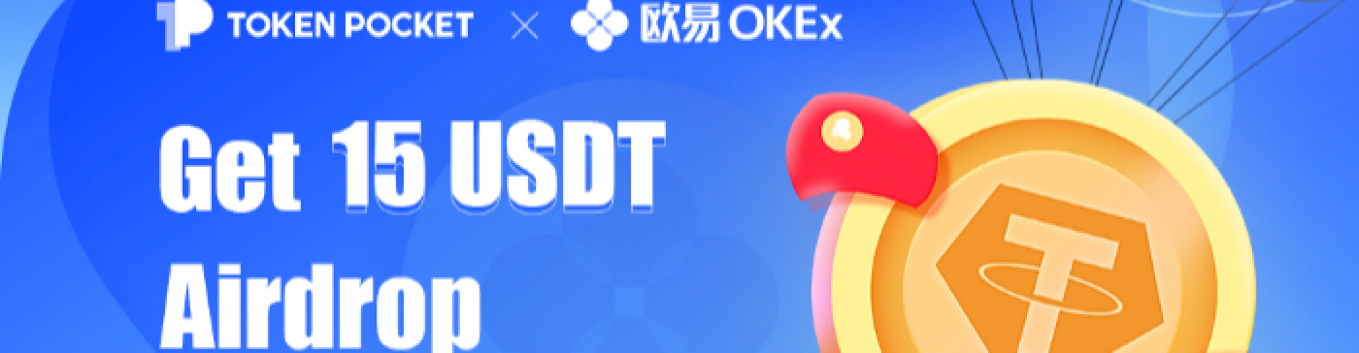 New Users Can Get $15 USDT with OKE
