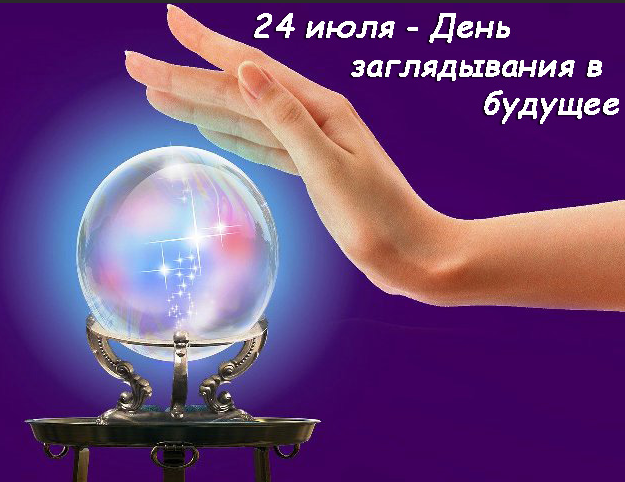 7f4807f81ed5fd9024abcdd27ce241a9d6ae7589007c40845238376c44d09960.png