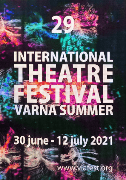 varna summer poster