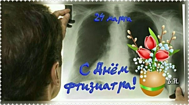 5a601efa74b730eceff47de9b856126071d09ccb66504a10403e69bed6f3b864.jpg