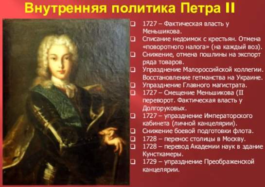 5de3af835aa764c9765dbb17e79d1873f4ceae2e8dd62493946cf82e031e4a3d.png