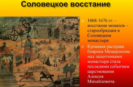 ebf40991827891348d8b77102bae1221dac385d2a8e1166231ef6f28d2d0fb88.png