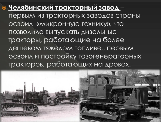 ee5fbaa21660fded22f56c6d81b941728cc9db517955d28d5025fe64a4be3141.png