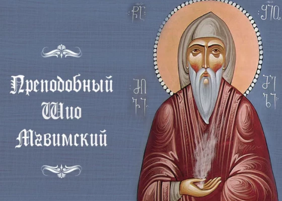 310b210daf19b51fb2fa6b6e6d4a839277cf689c2bba4fde51cdef7b861d1687.png