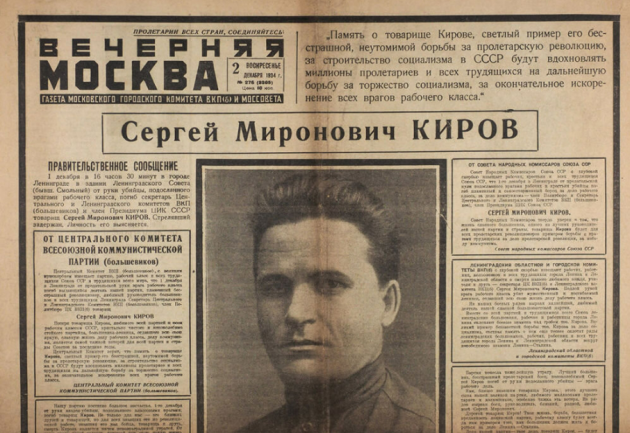 540aa72d22ff9e908db5194b62d8d14179d9dbba9811ee5b05bbb68de8cc477d.png