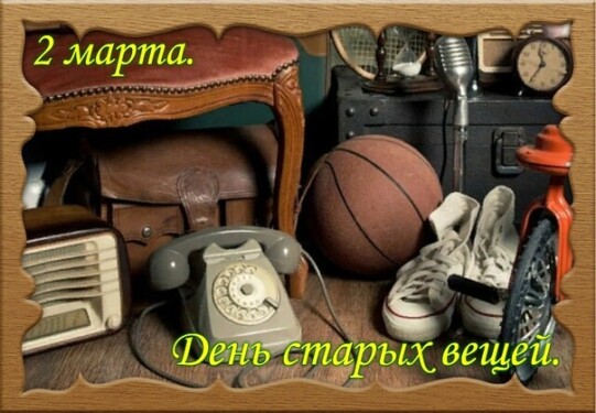 24c70f349e64d2cd14bb9f721ec902d41f12fd823ba80336574bfd7ed0dceac7.jpg