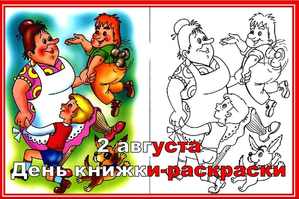 dd7dab3737b34ca1897824501e187526d4696fe7201c4c655a458388cf461485.png