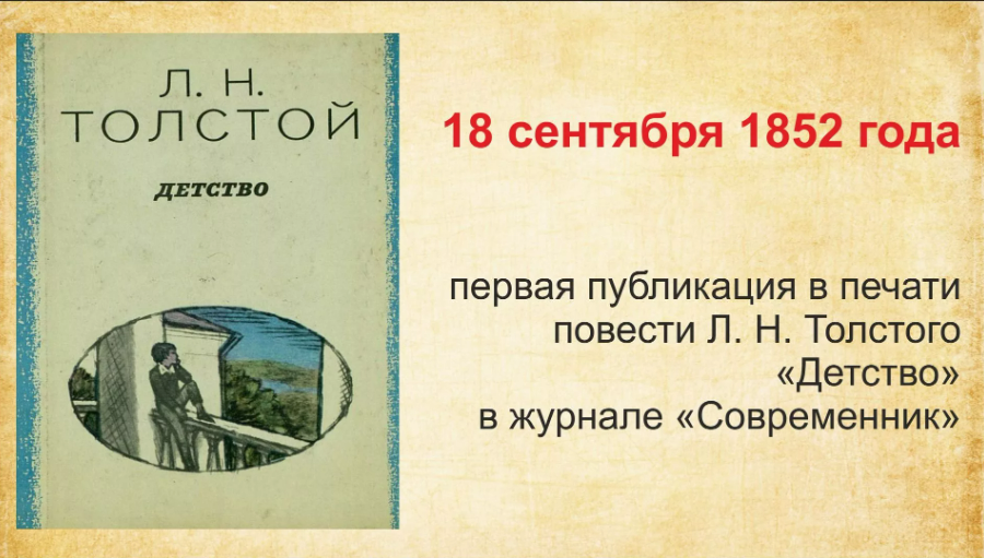 bb19eca1a91fe1ba24fc308462b9ed9aaca9efbae6d949fbbe83b611ae8b0210.png
