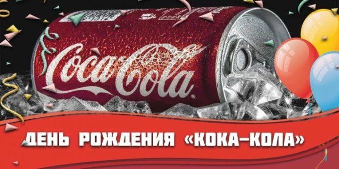 1ff0780b2a08cfafee5a8b6cb29645fbccb9275fa75e8aea2d7dbe7ea28d70c3.jpg