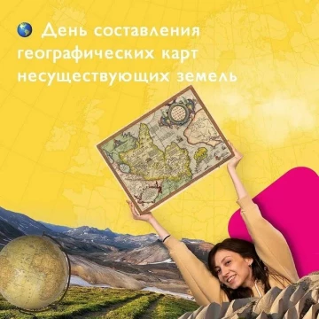 885194e0cac7f73fe1b371d67a2242fb266f78caaac204216fa371abffd21709.jpg
