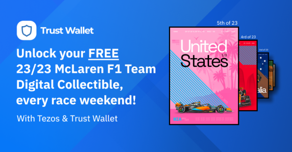 McLaren F1 &amp; Trust Wallet Free NFT Series