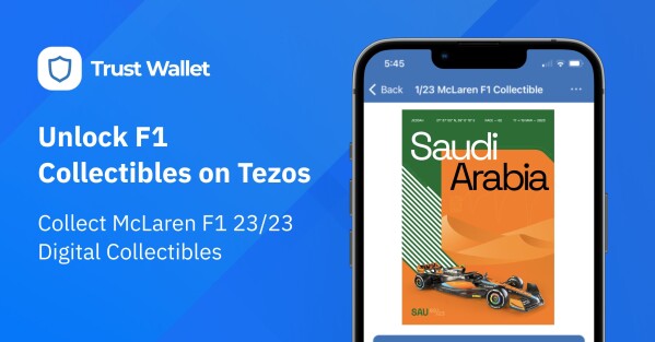 Trust Wallet McLaren NFT Series