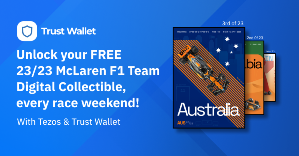 Trust Wallet McLaren NFT Series