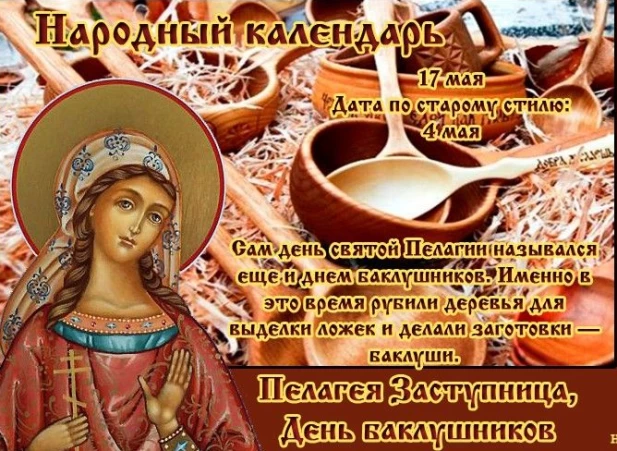 27ab7866c4a30135b43d6dd881dde6a37cd00b919e4a25b4368affac7f497a99.png