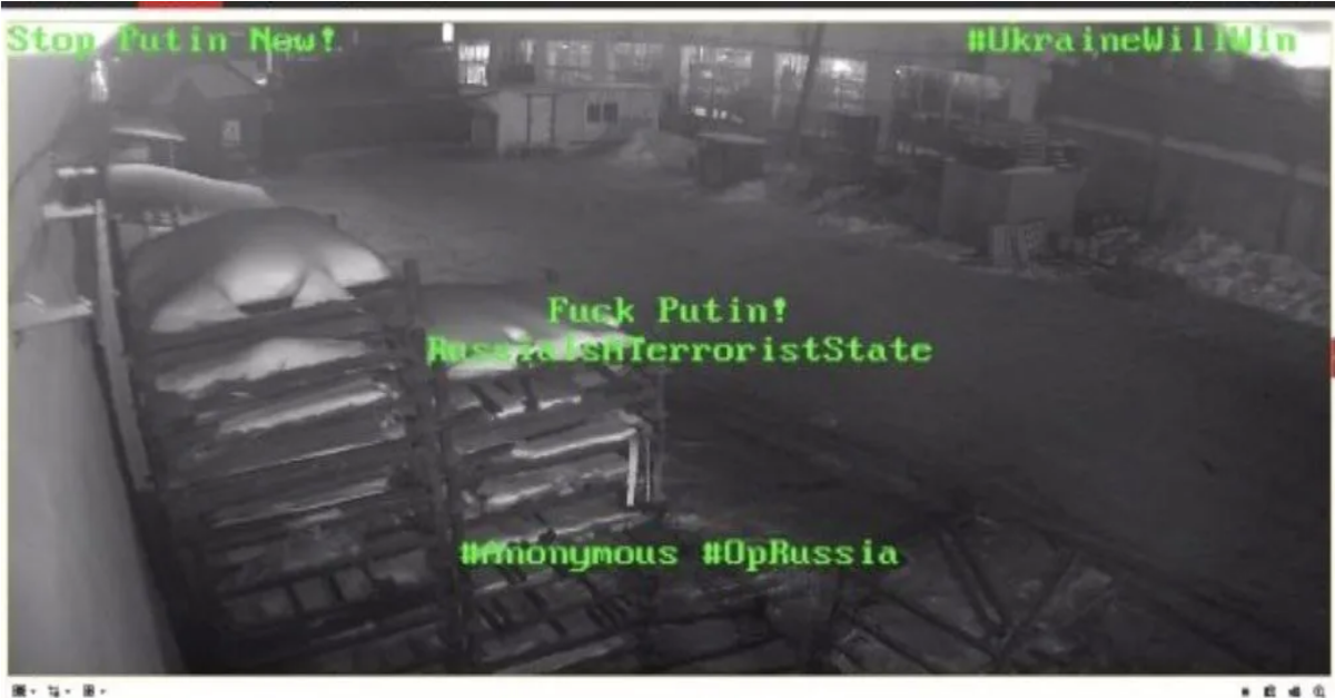 Team #Anonymous flying the flag