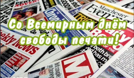 3d96c6f5ac2dbe7970b7772ac1048c9fa5012e7c4b77feb90c449f7874532141.png