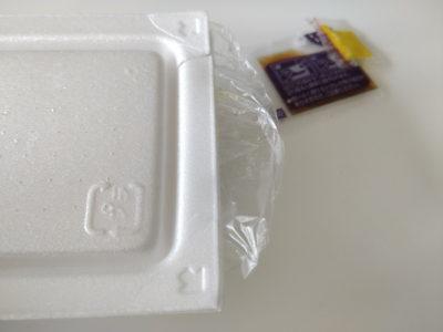 natto package