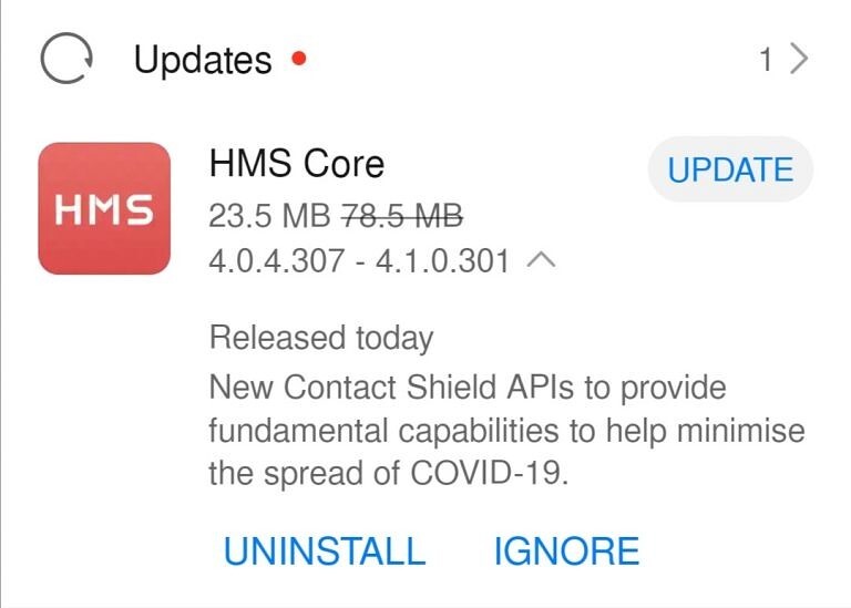HMS Core