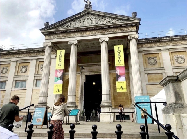 Ashmolean Museum of Art and Archaeology