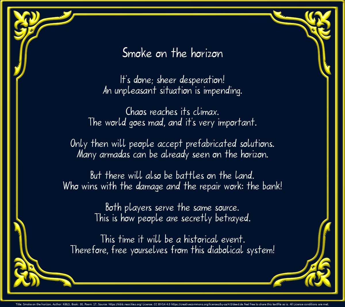 Smoke on the horizon