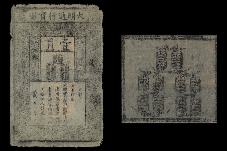 banknote