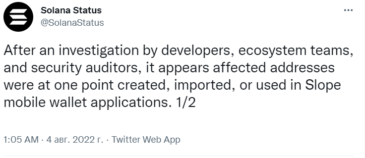 98b0ea9ca8e116cb48addb4a997fc1840ba2050c534a94c8175cd91eeb99b994.png