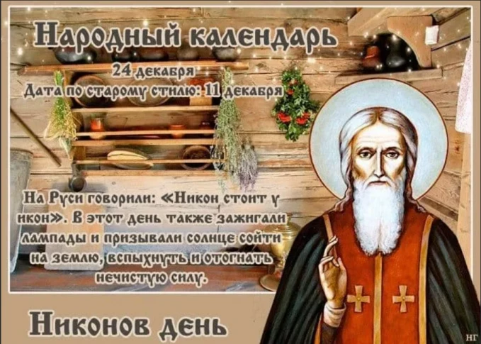 9696ab13780fa5fc2f43dd0e2a66f754de0dbb0e8305c45e5cd5a80bda6155ff.png