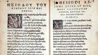 HESIOD, c.750-650 BC: Poetry of Archaic Greece 1