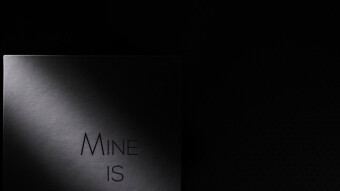 Mine is Now