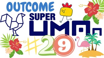 SuperUMAns #29 - Outcome Protocol