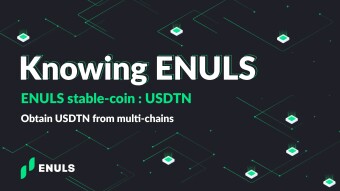 Knowing ENULS