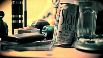 Electric Eel Shock - Japan